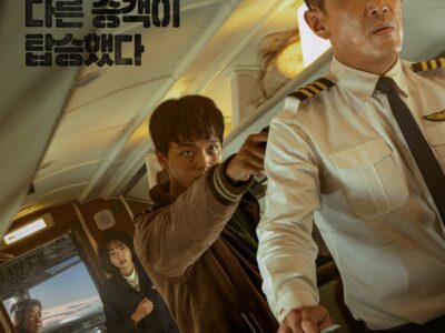 الفيلم الكوري “الاختطاف” مستوحى من حادثة حقيقية.
