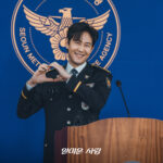 ابتسامة “Lee Jung Jae” المشهورة تثير برود “Lim Ji Yeon” في Nice to Not Meet You